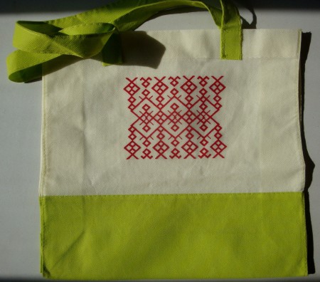 slovanská ľudová výšivka 40x35,5x13cm