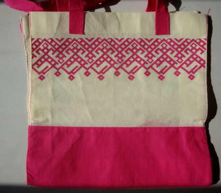 slovanská ľudová výšivka 40x35,5x13cm